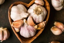 Garlic: ঝামেলা থেকে মুক্তি ! মাত্র পাঁচ মিনিটে ছাড়িয়ে ফেলুন এক কিলো রসুনের খোসা ! Garlic: ঝামেলা থেকে মুক্তি ! মাত্র পাঁচ মিনিটে ছাড়িয়ে ফেলুন এক কিলো রসুনের খোসা !