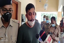 ভুয়ো IPS অফিসার গ্রেফতার মেদিনীপুরে ! চাকরি দেওয়ার নামে লক্ষ টাকার প্রতারণা ভুয়ো IPS অফিসার গ্রেফতার মেদিনীপুরে ! চাকরি দেওয়ার নামে লক্ষ টাকার প্রতারণা