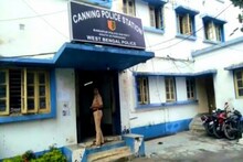 জেলায় সক্রিয় প্রতারণা চক্র! এবার শুল্ক দফতরের আধিকারিক সেজে প্রতারণা