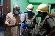 বিছানায় লেগে যাচ্ছে আগুন! মোবাইলে আসছে ভূতের মেসেজ! ভূত আতঙ্কে হাওড়ার ঘোষ পরিবার বিছানায় লেগে যাচ্ছে আগুন! মোবাইলে আসছে ভূতের মেসেজ! ভূত আতঙ্কে হাওড়ার ঘোষ পরিবার