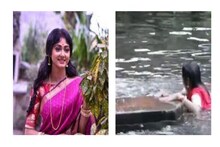 পুকুরে ঘাটে অপুর ডুবে যাওয়া ! হাস্যকর দৃশ্যে ট্রোলড 'অপরাজিতা অপু'