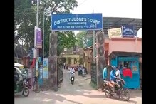 ৫ বছর পর নাবালিকাকে খুন ও ধর্ষণের চেষ্টার মামলায় সাজা ঘোষণা মেদিনীপুর আদালতের ৫ বছর পর নাবালিকাকে খুন ও ধর্ষণের চেষ্টার মামলায় সাজা ঘোষণা মেদিনীপুর আদালতের