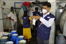 গাইঘাটা দুধ ফ্যাক্টরিতে খাদ্য সুরক্ষা দপ্তরের হানা ! দেওয়া হল নোটিশ গাইঘাটা দুধ ফ্যাক্টরিতে খাদ্য সুরক্ষা দপ্তরের হানা ! দেওয়া হল নোটিশ
