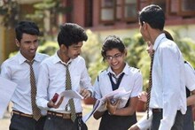 আজ CBSE দশম শ্রেণির ফল প্রকাশ হচ্ছে না, ঘোষণা বোর্ডের
