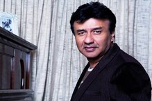 ইজরায়েলের জাতীয় সঙ্গীত 'চুরি' করে ব্যবহার করেছেন অনু মালিক! ট্যুইটারে সমালোচনা ইজরায়েলের জাতীয় সঙ্গীত 'চুরি' করে ব্যবহার করেছেন অনু মালিক! ট্যুইটারে সমালোচনা