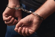 হাসপাতালে চিকিৎসাধীন স্ত্রীয়ের স্যালাইন বোতলে বিষ মিশিয়ে খুন করল স্বামী! হাসপাতালে চিকিৎসাধীন স্ত্রীয়ের স্যালাইন বোতলে বিষ মিশিয়ে খুন করল স্বামী!