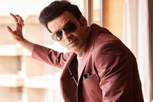 সুখবর, 'ফ্যামিলি ম্যান' মনোজ বাজপেয়ীর পরিবারের নতুন 'অতিথি' হাজির! সুখবর, 'ফ্যামিলি ম্যান' মনোজ বাজপেয়ীর পরিবারের নতুন 'অতিথি' হাজির!
