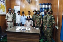 বিপুল পরিমাণ ব্রাউন সুগার-সহ পুলিশের জালে ৩, বাজেয়াপ্ত নগদ-গাড়ি! বিপুল পরিমাণ ব্রাউন সুগার-সহ পুলিশের জালে ৩, বাজেয়াপ্ত নগদ-গাড়ি!