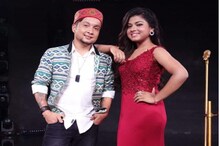 ইন্ডিয়ান আইডল ১২-র চ্যাম্পিয়ান পবনদীপ রাজন? বলছে ট্যারট কার্ড! ইন্ডিয়ান আইডল ১২-র চ্যাম্পিয়ান পবনদীপ রাজন? বলছে ট্যারট কার্ড!