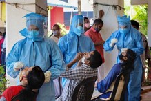 দেশে করোনার দ্বিতীয় ঢেউয়ের দাপট জারি, ৮ রাজ্যের আর-ফ্যাক্টরে চিন্তা কেন্দ্রের! দেশে করোনার দ্বিতীয় ঢেউয়ের দাপট জারি, ৮ রাজ্যের আর-ফ্যাক্টরে চিন্তা কেন্দ্রের!