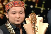 ইন্ডিয়ান আইডল ১২-র চ্যাম্পিয়ান হয়ে খুশি নন পবনদীপ রাজন, কিন্তু কেন? ইন্ডিয়ান আইডল ১২-র চ্যাম্পিয়ান হয়ে খুশি নন পবনদীপ রাজন, কিন্তু কেন?