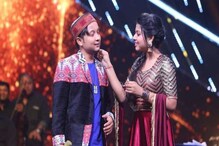 'পবনদীপ ১০ শতাংশও যোগ্য না, ইন্ডিয়ান আইডল ফিনালে ভুয়ো'! রেগে লাল অরুণিতার ভক্তরা 'পবনদীপ ১০ শতাংশও যোগ্য না, ইন্ডিয়ান আইডল ফিনালে ভুয়ো'! রেগে লাল অরুণিতার ভক্তরা