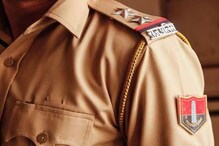 Constable bharti 2021: রাজ্য সরকারি চাকরির বাম্পার সুযোগ! ৮ হাজার শূন্য পদে কর্মী নিয়োগের বড় বিজ্ঞপ্তি সরকারের