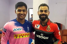 'বোতাম আটকানো, কলার নামানো!' কোহলিকে নিয়ে পোস্ট লিখে মুশকিলে রিয়ান পরাগ 'বোতাম আটকানো, কলার নামানো!' কোহলিকে নিয়ে পোস্ট লিখে মুশকিলে রিয়ান পরাগ