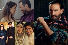 Happy B'day Saif Ali Khan:করিনার সঙ্গে ঘর বাঁধার সময়ও প্রথম স্ত্রী অমৃতার প্রতি মন টলেছিল সইফের, অমৃতাকে চিঠিতে লিখেছিলেন... Happy B'day Saif Ali Khan:করিনার সঙ্গে ঘর বাঁধার সময়ও প্রথম স্ত্রী অমৃতার প্রতি মন টলেছিল সইফের, অমৃতাকে চিঠিতে লিখেছিলেন...