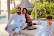 নবাব পরিবারের বউ তিনি, কোটি কোটি টাকা তাঁর হাতের ময়লা, দেখে নিন ৮ টি বহুমূল্য জিনিস নবাব পরিবারের বউ তিনি, কোটি কোটি টাকা তাঁর হাতের ময়লা, দেখে নিন ৮ টি বহুমূল্য জিনিস