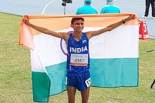 World Athletics U20: তরুণ অমিতের নয়া ইতিহাস, জলের জন্য সোনা হাতছাড়া! World Athletics U20: তরুণ অমিতের নয়া ইতিহাস, জলের জন্য সোনা হাতছাড়া!