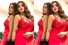 Monalisa in Sleeveless Blouse: লাল টুকটুকে শাড়ি, ঢিলেঢালা ব্লাউজ, আগুন ঝরাচ্ছেন Hot বউদি, facebook-এ সুপার ভাইরাল Monalisa in Sleeveless Blouse: লাল টুকটুকে শাড়ি, ঢিলেঢালা ব্লাউজ, আগুন ঝরাচ্ছেন Hot বউদি, facebook-এ সুপার ভাইরাল