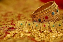 Kolkata Gold Price Today: ফের কলকাতায় বড় দিন, মধ্যবিত্তের মুখে হাসি ফুটিয়ে সস্তা হয়েছে সোনার দাম