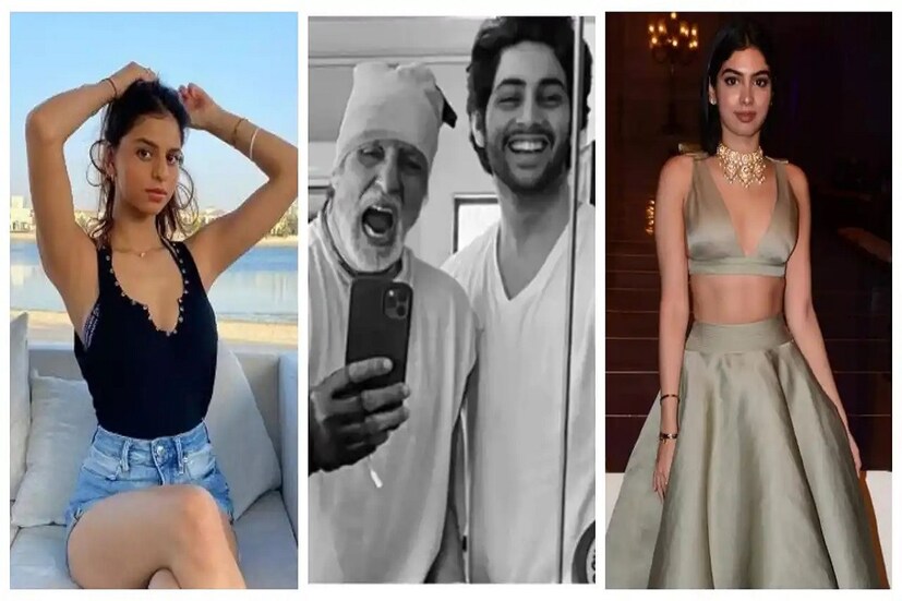 • বি-টাউন এন্ট্রি নেওয়া এখন শুধুই সময়ের অপেক্ষা । বলিউডের নেক্সট জেনারেশনের এক ঝাঁক তারকা সন্তান এখন অপেক্ষায় বিগ বলি ডেবিউটের জন্য । জাহ্নবী কাপুর (Jahnvi Kapoor), সারা আলি খান (Sara Ali Khan), অনন্যা পান্ডে (Ananya Pandey)-রা আগেই পা রেখেছেন বিনোদন দুনিয়ায় । এ বার পর্দায় আরও এক ঝাঁক নতুন মুখের দর্শন পাবেন দর্শকরা ।