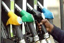 Petrol Diesel Price Today: জ্বালানির ছ্যাঁকা! পেট্রোল-মূল্যে নয়া রেকর্ড কলকাতায়, জানুন আজ পেট্রোল-ডিজেল কোথায় কত? Petrol Diesel Price Today: জ্বালানির ছ্যাঁকা! পেট্রোল-মূল্যে নয়া রেকর্ড কলকাতায়, জানুন আজ পেট্রোল-ডিজেল কোথায় কত?