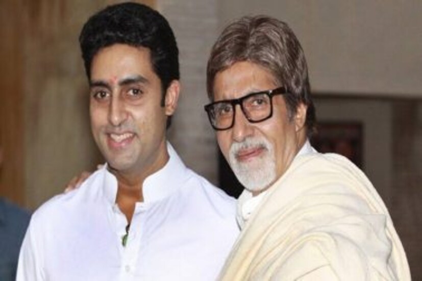 এই বছরই মে মাসে অভিষেকের বাবা অমিতাভ বচ্চন মুম্বইয়ের ক্রিস্টাল গ্রুপের কাছ থেকে অ্যাটলান্টিস প্রজেক্টের ২ টায়ারের একটি সম্পত্তি কিনেছিলেন। সেটির দাম পড়েছিল ৩১ কোটি টাকা। 