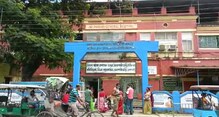 জলপাইগুড়িতে এই প্রথম চালু প্যালিয়েটিভ কেয়ার ক্লিনিক জলপাইগুড়িতে এই প্রথম চালু প্যালিয়েটিভ কেয়ার ক্লিনিক