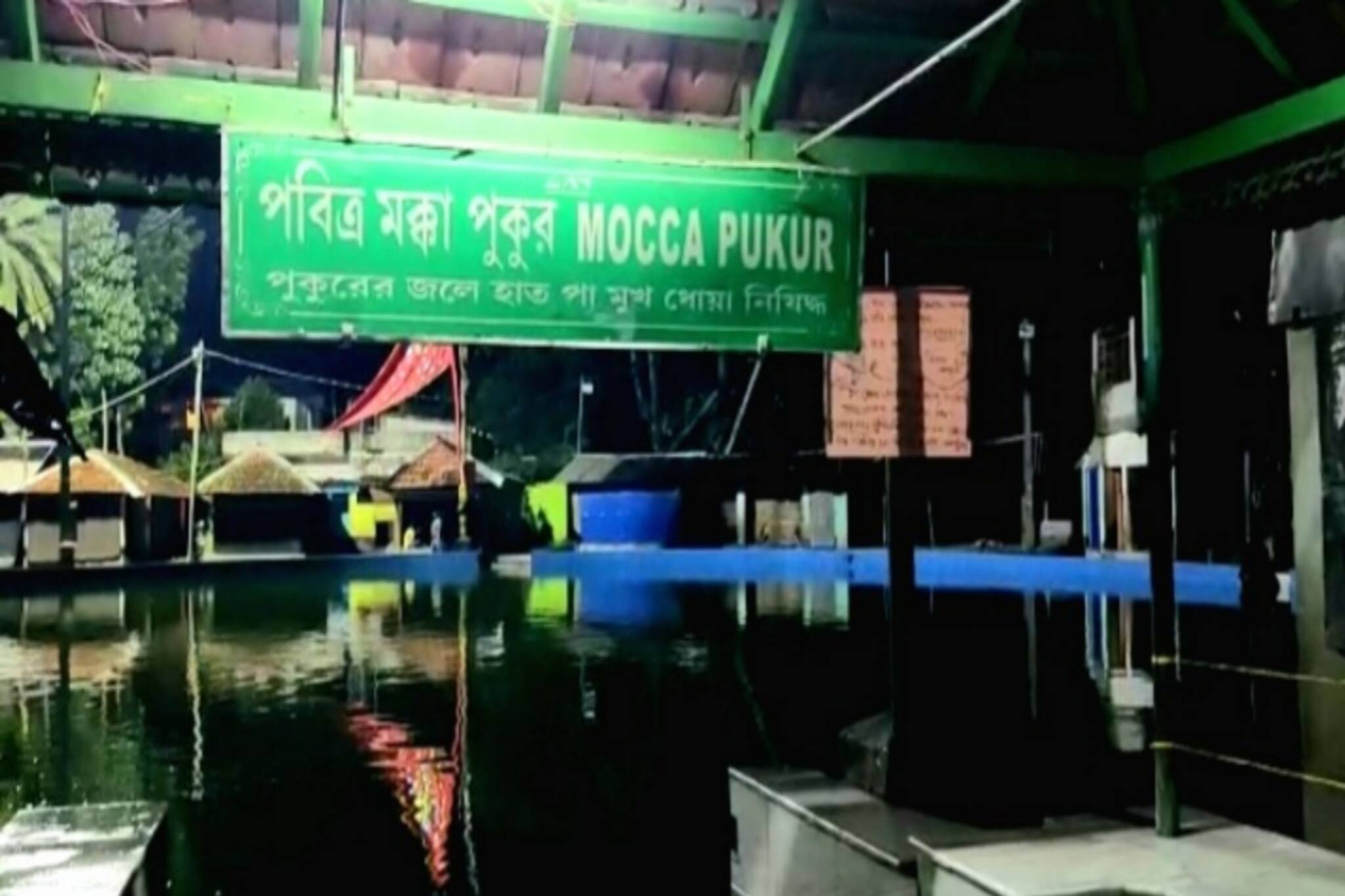 কোভিডের কারণে হচ্ছে না গাজী বাবার মেলা