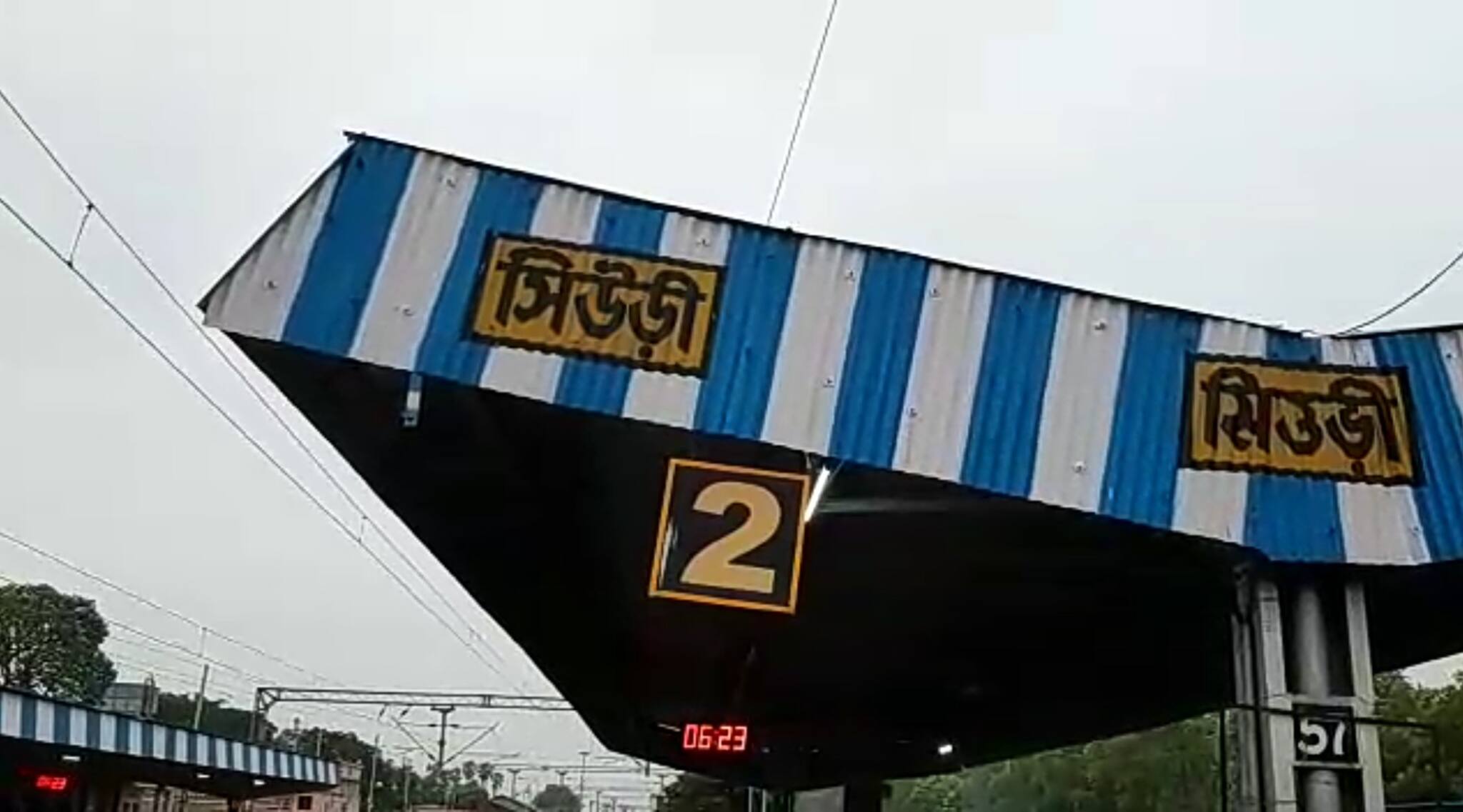 টানা চারদিন বাতিল ময়ূরাক্ষী ফাস্ট প্যাসেঞ্জার ও হুল এক্সপ্রেস