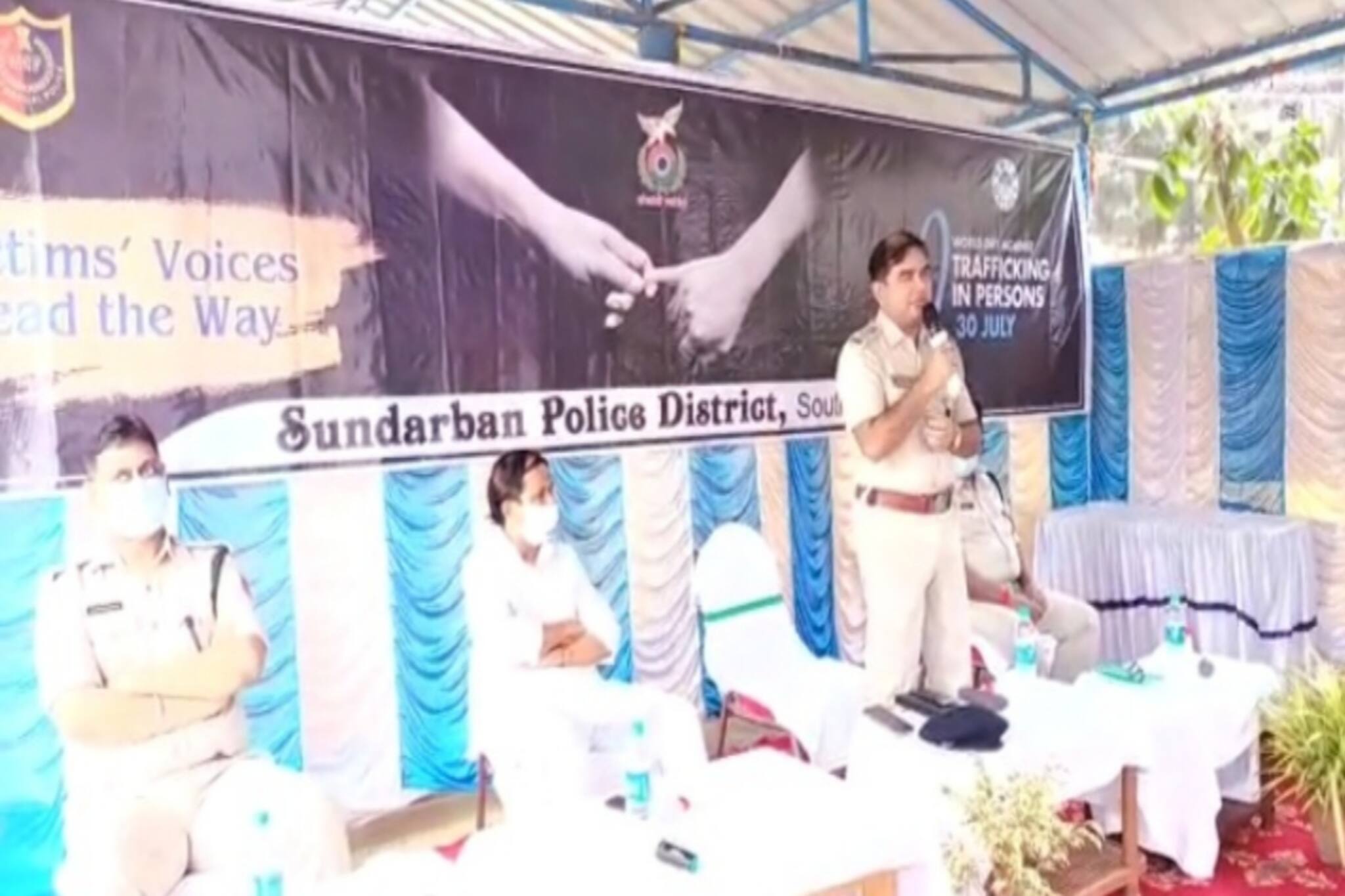 মানবপাচার রুখতে কাকদ্বীপে সেমিনারের আয়োজন সুন্দরবন জেলা পুলিশের