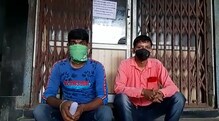 বিদ্যুৎ বিল জমা দেওয়ার কিয়স্ক কর্মীদের ধর্মঘট বীরভূমে বিদ্যুৎ বিল জমা দেওয়ার কিয়স্ক কর্মীদের ধর্মঘট বীরভূমে