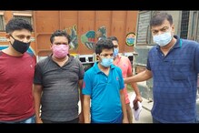 অশোকনগরে ব্যাঙ্ক জালিয়াতির ঘটনায় গ্রেফতার দুই অশোকনগরে ব্যাঙ্ক জালিয়াতির ঘটনায় গ্রেফতার দুই