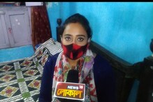 Exclusiveউচ্চশিক্ষিত হয়েও ডোমের চাকরি চেয়ে ভাইরাল!হাওড়ার স্বর্ণালীর ইন্টারভিউ Exclusiveউচ্চশিক্ষিত হয়েও ডোমের চাকরি চেয়ে ভাইরাল!হাওড়ার স্বর্ণালীর ইন্টারভিউ