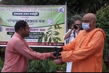 সবুজের অভিযান সফল করতে উদ্যোগী বেলুড়মঠ ও রামকৃষ্ণ মিশনের প্রাক্তনীরা সবুজের অভিযান সফল করতে উদ্যোগী বেলুড়মঠ ও রামকৃষ্ণ মিশনের প্রাক্তনীরা