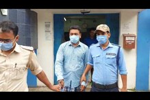 অশোকনগরের ব্যাঙ্ক জালিয়াতিকাণ্ডে মূল অভিযুক্তসহ গ্রেফতার ছয় অশোকনগরের ব্যাঙ্ক জালিয়াতিকাণ্ডে মূল অভিযুক্তসহ গ্রেফতার ছয়