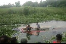 সাতসকালে ভয়াবহ বাস দুর্ঘটনা হাওড়ার জগৎবল্লভপুরে, মৃত্যু হয়েছে একজনের সাতসকালে ভয়াবহ বাস দুর্ঘটনা হাওড়ার জগৎবল্লভপুরে, মৃত্যু হয়েছে একজনের