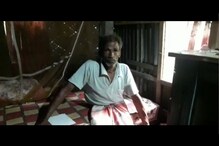 সম্পত্তির লোভে প্রতিবন্ধী বাবাকে মারধর, আটক ছেলে সম্পত্তির লোভে প্রতিবন্ধী বাবাকে মারধর, আটক ছেলে