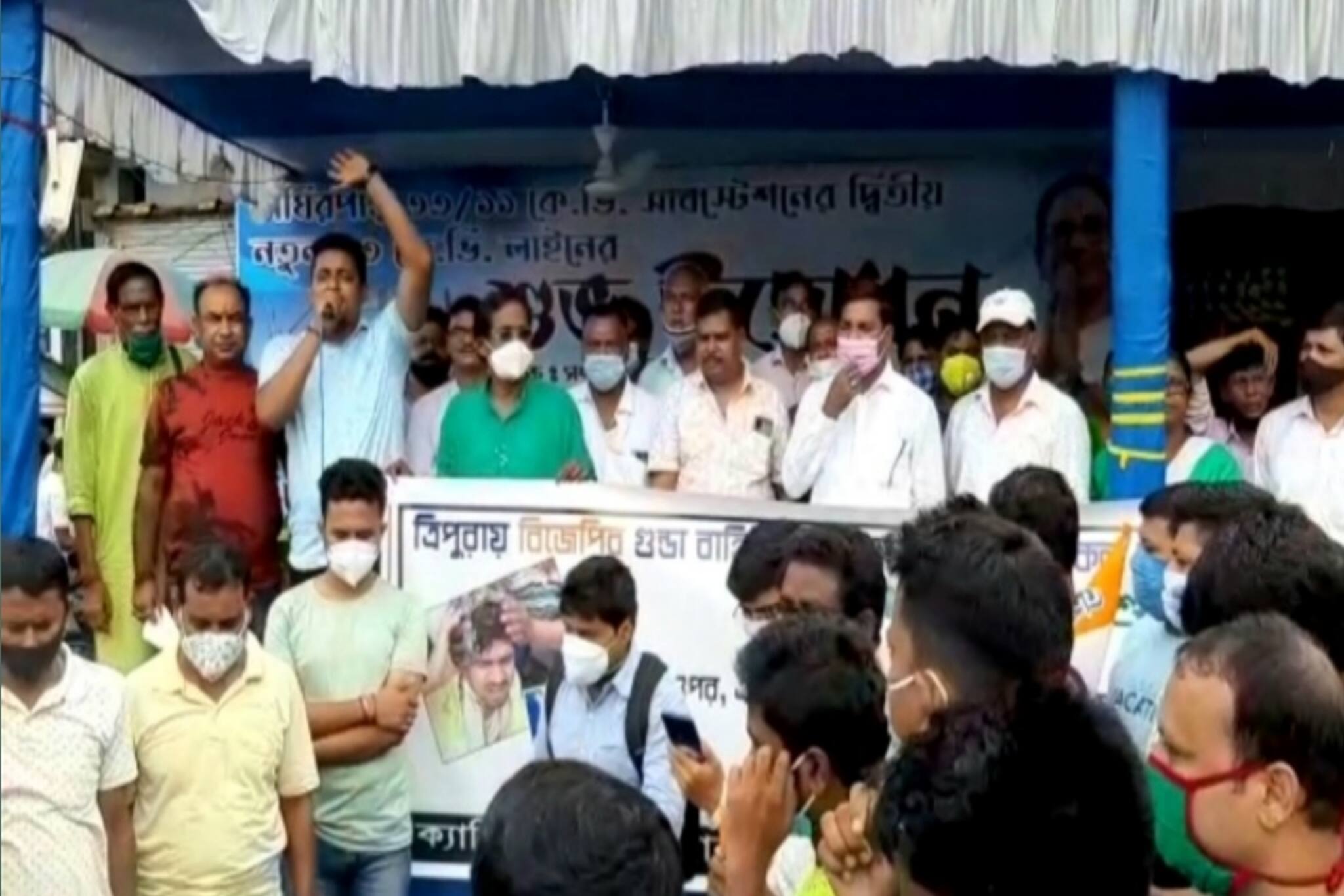 ত্রিপুরায় তৃণমূলের উপর হামলার প্রতিবাদে ক্যানিং এক নম্বর ব্লকে প্রতিবাদ মিছিল তৃণমূল কংগ্রেসের