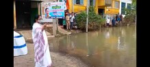 ঘাটালের বন্যা কবলিত এলাকা পরিদর্শন করলেন মুখ্যমন্ত্রী মমতা বন্দ্যোপাধ্যায় ঘাটালের বন্যা কবলিত এলাকা পরিদর্শন করলেন মুখ্যমন্ত্রী মমতা বন্দ্যোপাধ্যায়