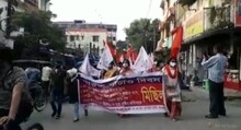 বিদ্যুৎ বিল প্রত্যাহার-সহ একাধিক দাবিতে বামেদের মিছিল