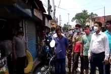 ডায়মন্ড হারবারের ১১৭ নম্বর জাতীয় সড়ক যানজট মুক্ত করতে কড়া পদক্ষেপ নিল প্রশাস ডায়মন্ড হারবারের ১১৭ নম্বর জাতীয় সড়ক যানজট মুক্ত করতে কড়া পদক্ষেপ নিল প্রশাস