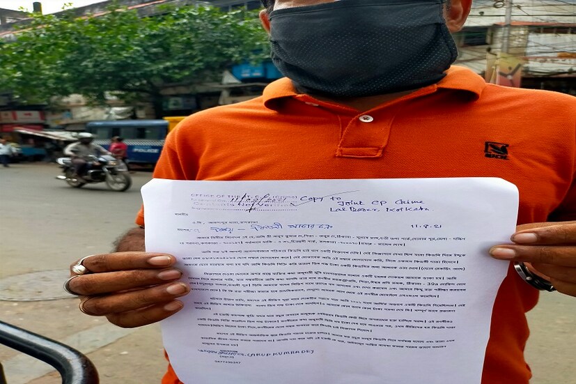 অভিযোগ পাওয়ার পর লালবাজারের কর্তৃপক্ষ নড়েচড়ে বসেছে।শুক্রবার দুপুর একটার সময় অরূপকে লালবাজারের EOW ১এ দেখা করতে বলা হয়। ওদিকে অরূপের সঙ্গে যে কিডনির দালাল দেখা করতে এসেছিল।সেই রণবীর রজককে, রীতিমতো হুমকি দিয়ে ফোনের সিম ভেঙে ফেলতে বলেছে নীতেশ। নীতেশ চাওদা রণবীরকে ফোন করতে বারণ করেছে।অভিযোগকারীর মতে এই কিডনি পাচার চক্রের নীতেশ হল কিং পিন।  একদিন আগে নীতেশের সঙ্গে ফোনে যোগাযোগ করার সময় সে নিউজ ১৮ বাংলার প্রতিনিধিকে জানিয়েছিল কলকাতার বাইরে রয়েছে৷