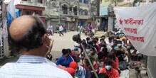 শিক্ষা প্রতিষ্ঠান খোলার দাবিতে রাস্তাতেই ক্লাস এস.এফ আইয়ের শিক্ষা প্রতিষ্ঠান খোলার দাবিতে রাস্তাতেই ক্লাস এস.এফ আইয়ের