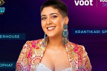 'ছেলের প্রতি যৌন টান বেশি, তবে বিয়ে করব মেয়েকেই!' মুসকানের বক্তব্যে চাঞ্চল্য