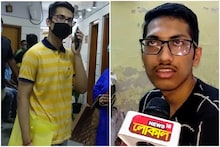 উচ্চমাধ্যমিকের রেজাল্ট অমিল অথচ JEE(Mains)-এ ভাল ফল, চিন্তায় শিলিগুড়ির কিংশুক