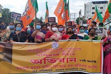 বিজেপির পশ্চিমবঙ্গ বাঁচাও দিবসে তমলুক মহকুমা শাসকের দপ্তরে অভিযান
