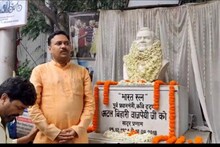 উত্তর হাওড়ায় পালিত হল প্রয়াত প্রধানমন্ত্রী অটল বিহারী বাজপেয়ী’র তৃতীয় মৃত্য