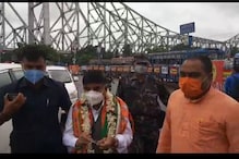 উত্তর থেকে দক্ষিণ, শহর থেকে গ্রামাঞ্চল, দেখুন হাওড়ার সারাদিনের সেরা খবর উত্তর থেকে দক্ষিণ, শহর থেকে গ্রামাঞ্চল, দেখুন হাওড়ার সারাদিনের সেরা খবর