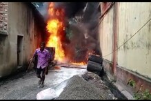 ভয়াবহ আগুন বেলুড় স্টেশন সংলগ্ন মহাদেব জুটমিলের শ্রমিক আবাসনের পাশে ভয়াবহ আগুন বেলুড় স্টেশন সংলগ্ন মহাদেব জুটমিলের শ্রমিক আবাসনের পাশে
