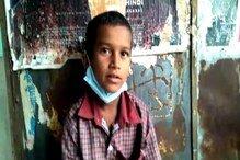 স্টেশনে একা কাঁদছিল শিশুটি, কোলে করে নিরাপদ আশ্রয়ে পৌঁছে দিলেন অটো চালক স্টেশনে একা কাঁদছিল শিশুটি, কোলে করে নিরাপদ আশ্রয়ে পৌঁছে দিলেন অটো চালক